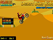 沙漠自行車