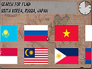 國旗和國家