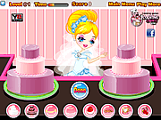 婚禮蛋糕比賽