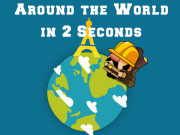 2秒內環遊世界