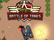 坦克之戰