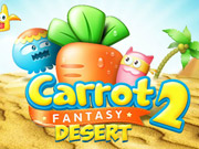 胡蘿蔔幻想2：沙漠