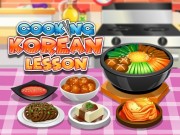 烹飪韓語課