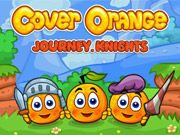 封面橙色：旅。騎士