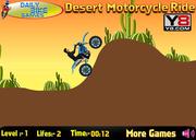 乘坐沙漠摩托車