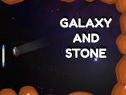 銀河與石頭