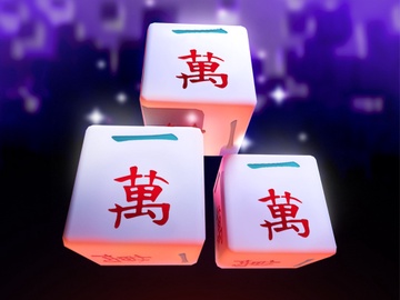麻將3D對戰