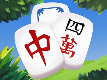 麻將之旅