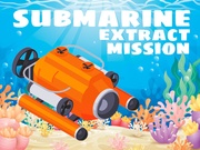 潛艇提取任務