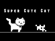 超級可愛的貓