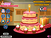 婚禮蛋糕裝飾