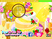 結婚蛋糕隱藏的字母