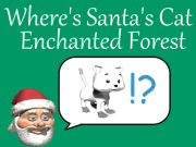 聖誕老人的貓魔法森林在哪裡